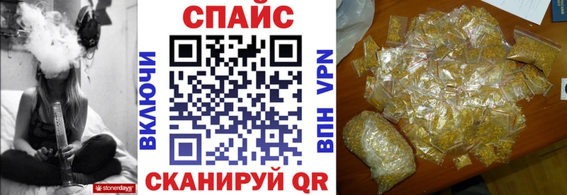 БУТИРАТ бутандиол  что такое   Остров 