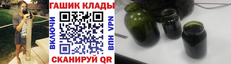 это Telegram Остров Гашиш AMNESIA HAZE купить наркоту