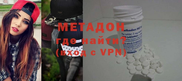 бошки Няндома