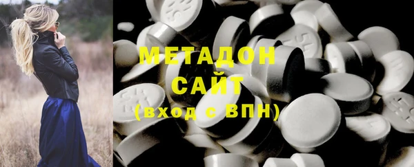 таблы Нязепетровск
