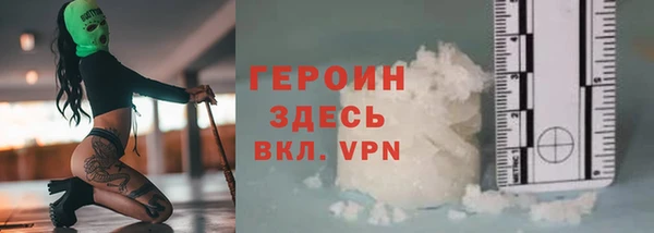 ешки Новодвинск