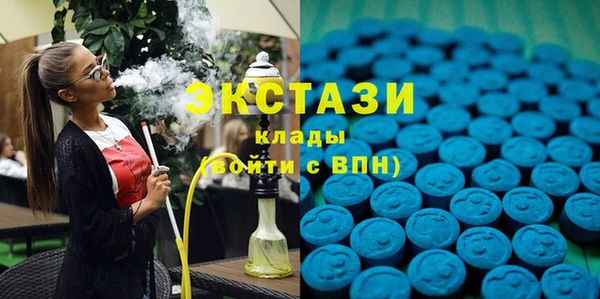 бошки Няндома