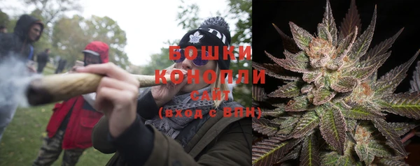 MDMA Premium VHQ Балашиха