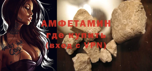 гашик Братск