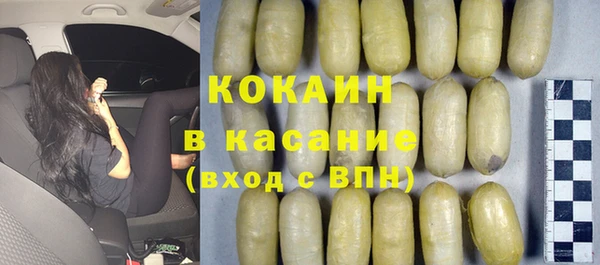 соль ск Нягань